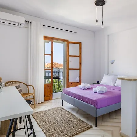 Guest house Casa Verde Summer *